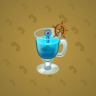 Spiced Wine #102248