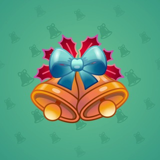 Jingle Bells #4600