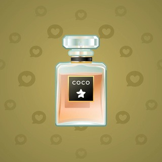 Perfume Bottle #657