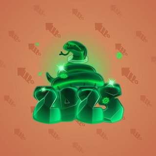 Lunar Snake #147488