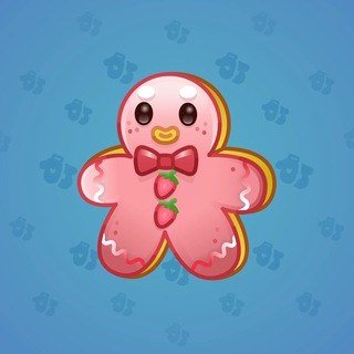 Ginger Cookie #75978