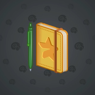 Star Notepad #33070