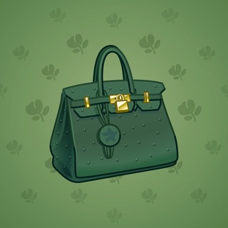 Loot Bag #5284