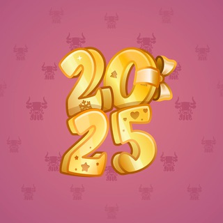 Big Year #54989