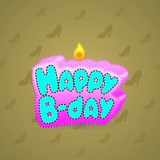 B-Day Candle #218337