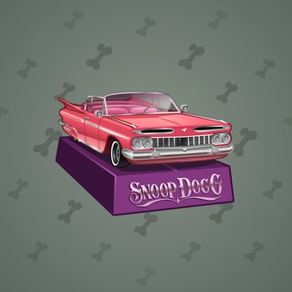 Low Rider #1823