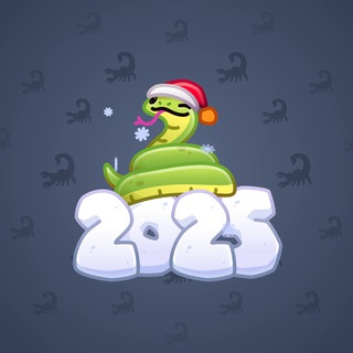 Lunar Snake #139073