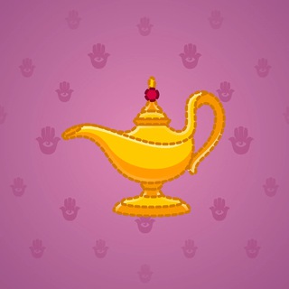 Genie Lamp #5433