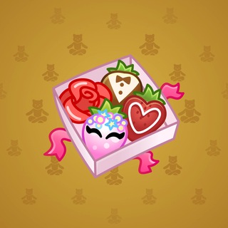 Berry Box #17079