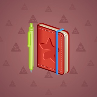 Star Notepad #18690