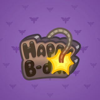 B-Day Candle #91640