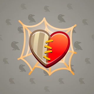 Trapped Heart #1665