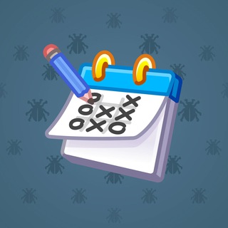 Desk Calendar #320648
