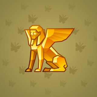 Rare Bird #258