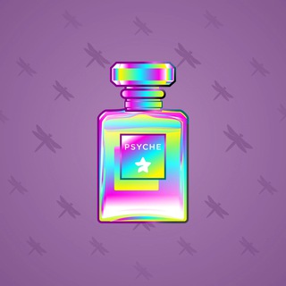 Perfume Bottle #2224