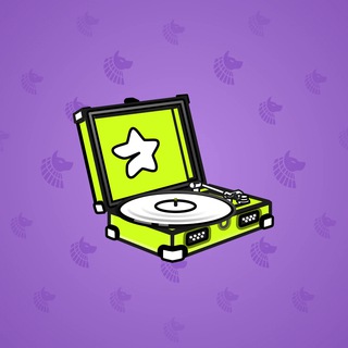 Record Player #1100