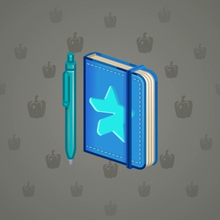 Star Notepad #69906