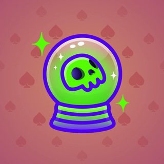 Crystal Ball #8349