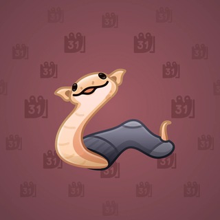 Pet Snake #95961