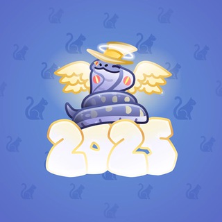 Lunar Snake #48150