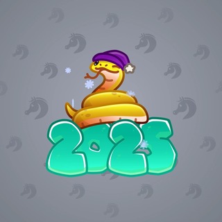Lunar Snake #196323