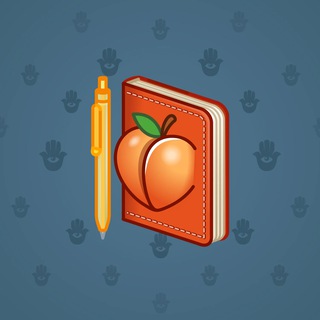 Star Notepad #26717