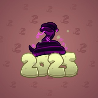 Lunar Snake #4827