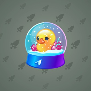 Snow Globe #16284