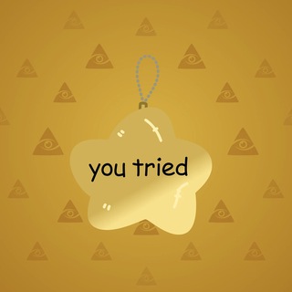Hanging Star #37733