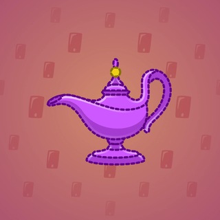 Genie Lamp #5867