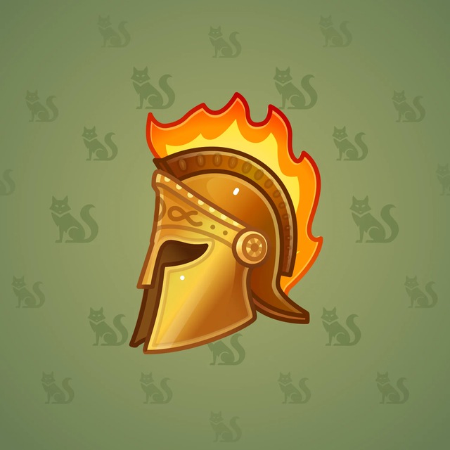 NFT-подарок Heroic Helmet Inferno