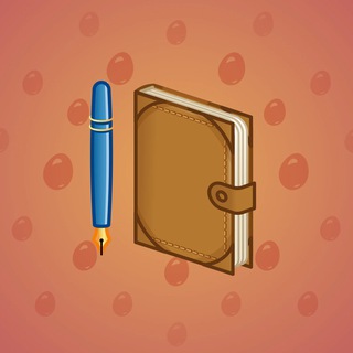 Star Notepad #43799