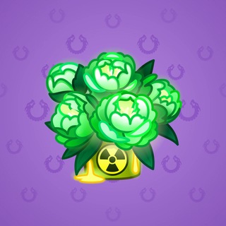 Lush Bouquet #51683