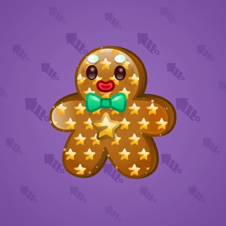 Ginger Cookie #30399