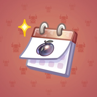 Desk Calendar #178696