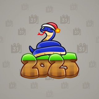 Lunar Snake #133533