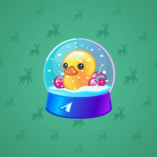 Snow Globe #53513
