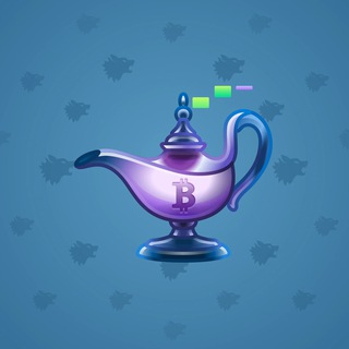 Genie Lamp #4015