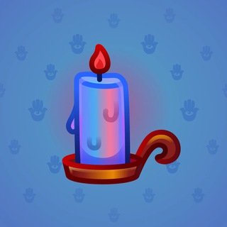Eternal Candle #8633