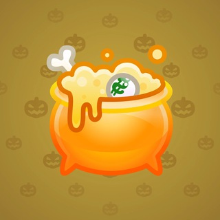 Hex Pot #33083