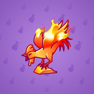 Rare Bird #3512