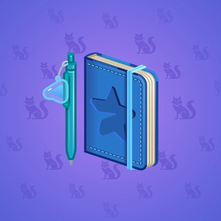Star Notepad #4720