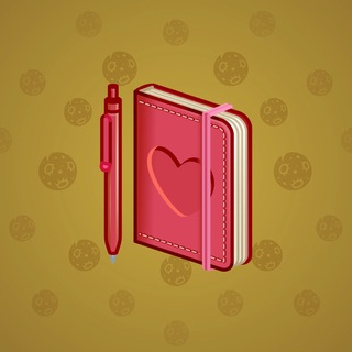Star Notepad #44300