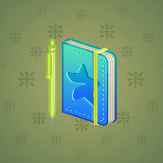 Star Notepad #32594