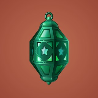 Mirage Lamp #56611