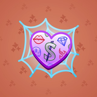 Trapped Heart #8608