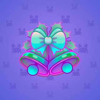 Jingle Bells #31869