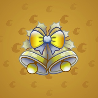 Jingle Bells #33171