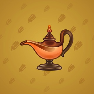 Genie Lamp #570