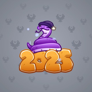 Lunar Snake #23580